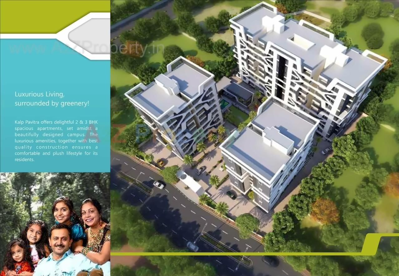 3D Elevation of real estate project Kalp Pavitra located at Gotri, Vadodara, Gujarat
