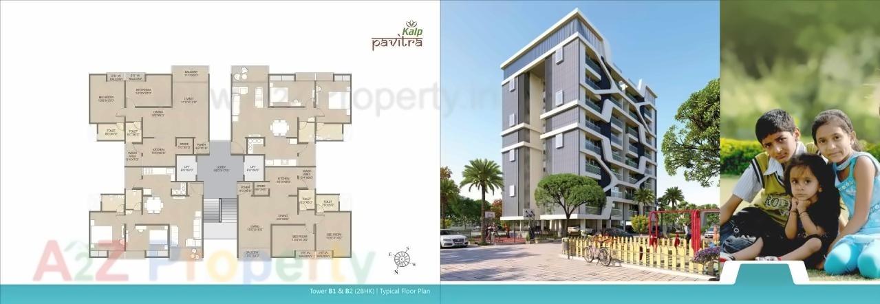 3D Elevation of real estate project Kalp Pavitra located at Gotri, Vadodara, Gujarat
