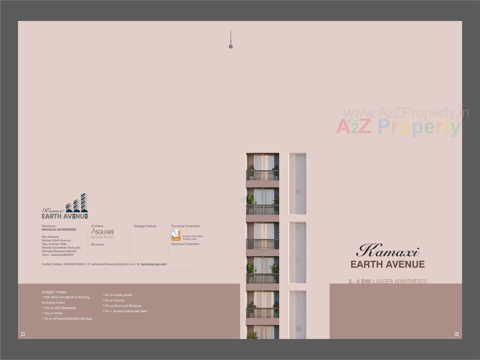  of real estate project Kamaxi Earth Avenue located at Harni, Vadodara, Gujarat