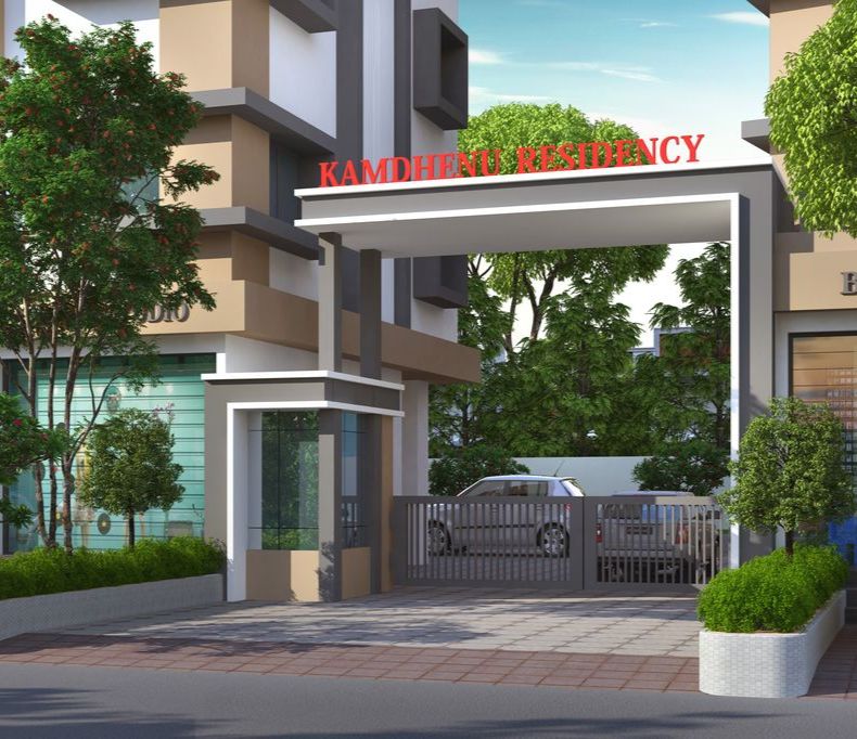 Gate View of real estate project Kamdhenu Residency located at Tarsali, Vadodara, Gujarat