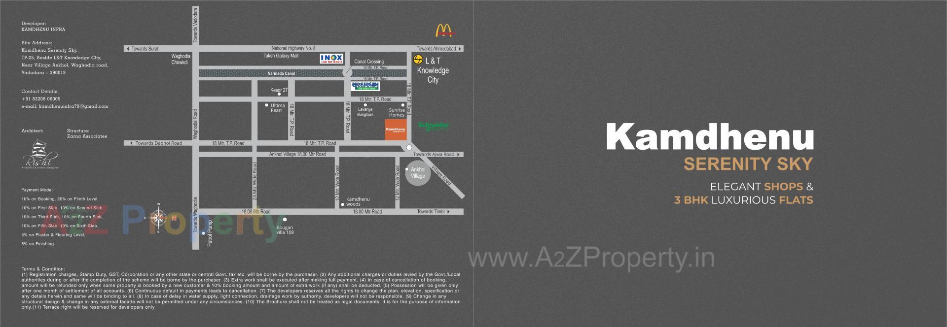  of real estate project Kamdhenu Serenity Sky located at Ankhol, Vadodara, Gujarat