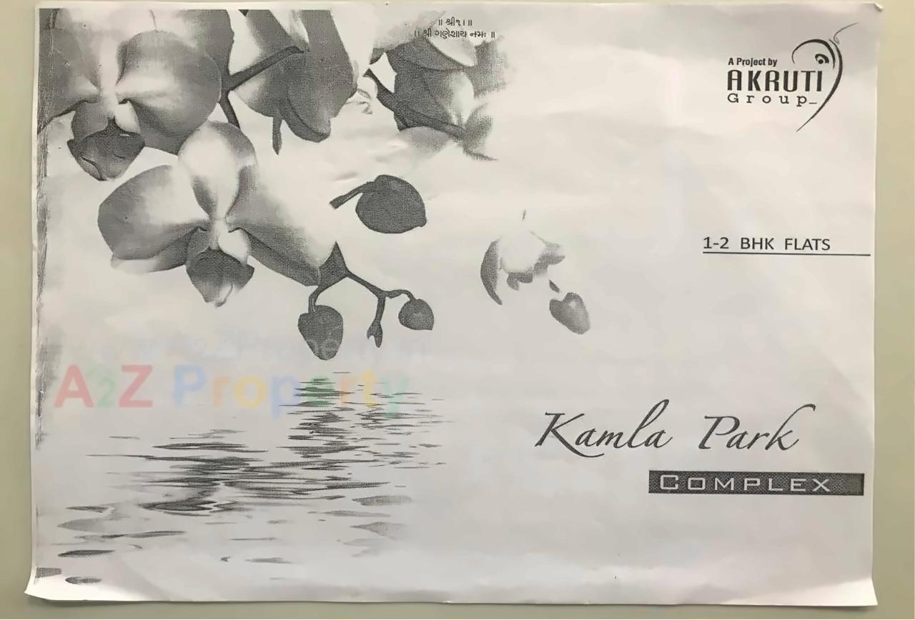  of real estate project Kamla Park Complex located at Tarsali, Vadodara, Gujarat
