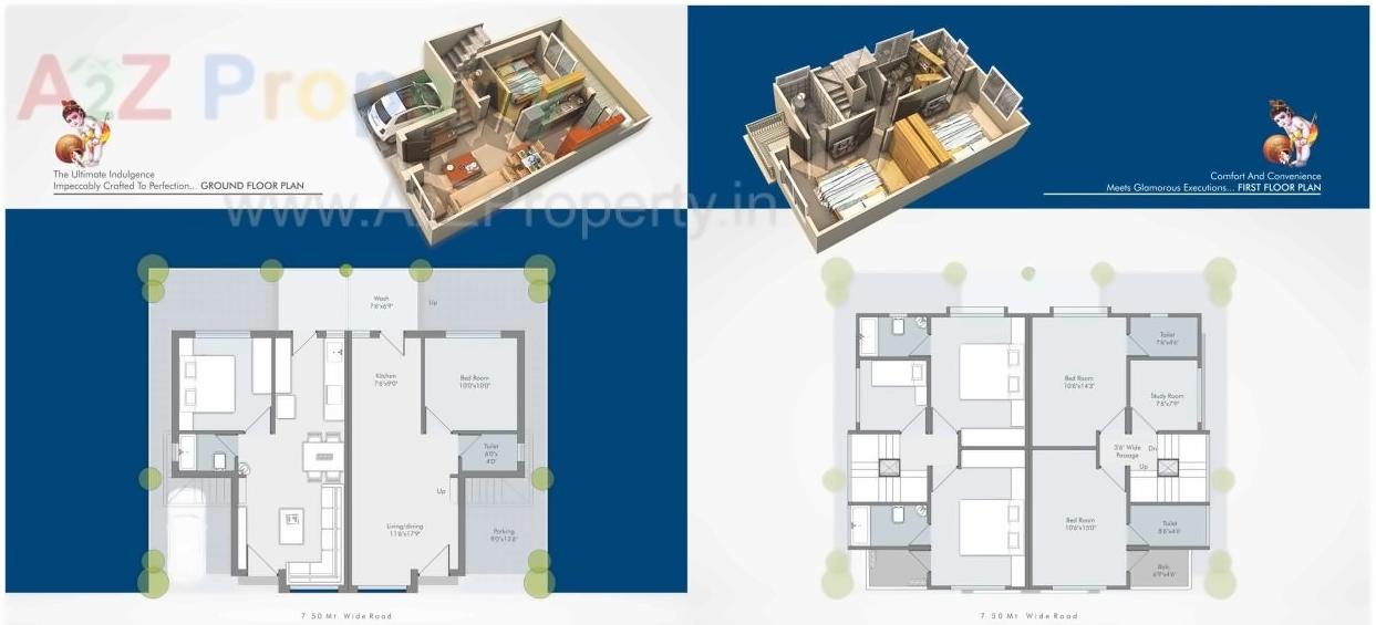 Layout of real estate project Kanha Nirmal located at Tarsali, Vadodara, Gujarat