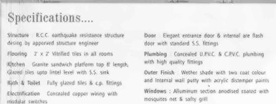 Project Specifications
