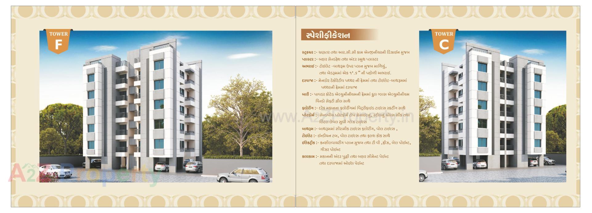  of real estate project Karmaa Residency located at Kasba, Vadodara, Gujarat