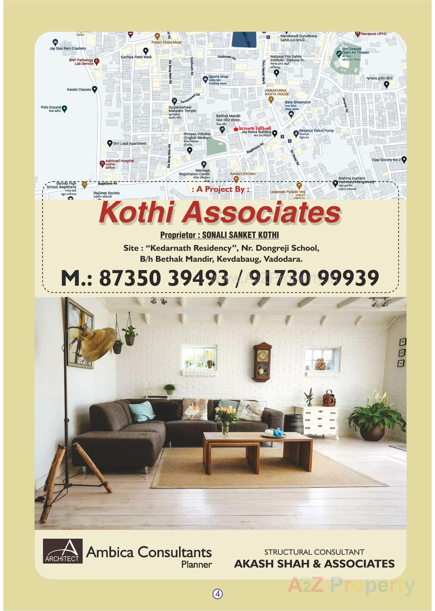  of real estate project Kedarnath Residency located at City, Vadodara, Gujarat