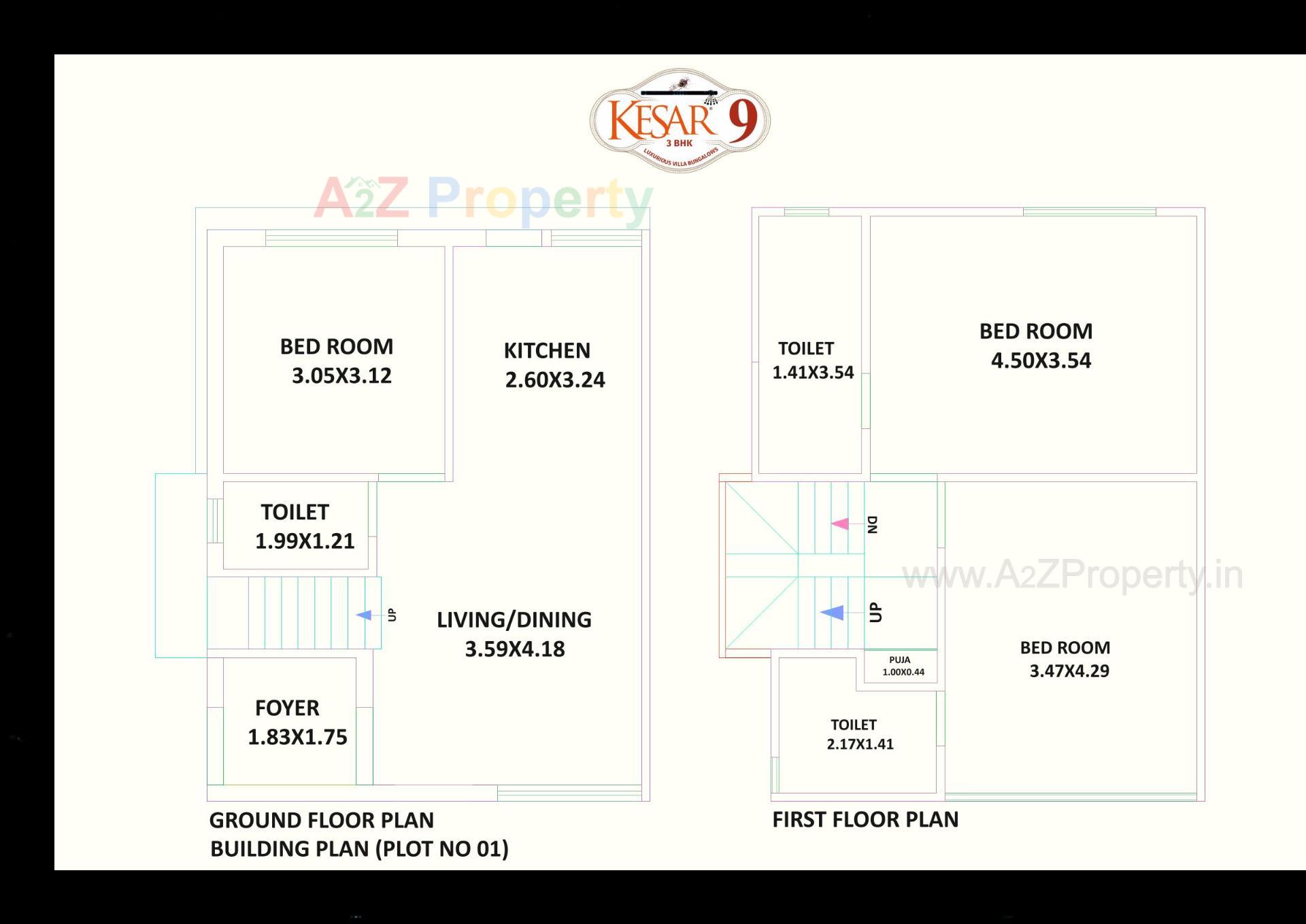  of real estate project Kesar located at Kapurai, Vadodara, Gujarat