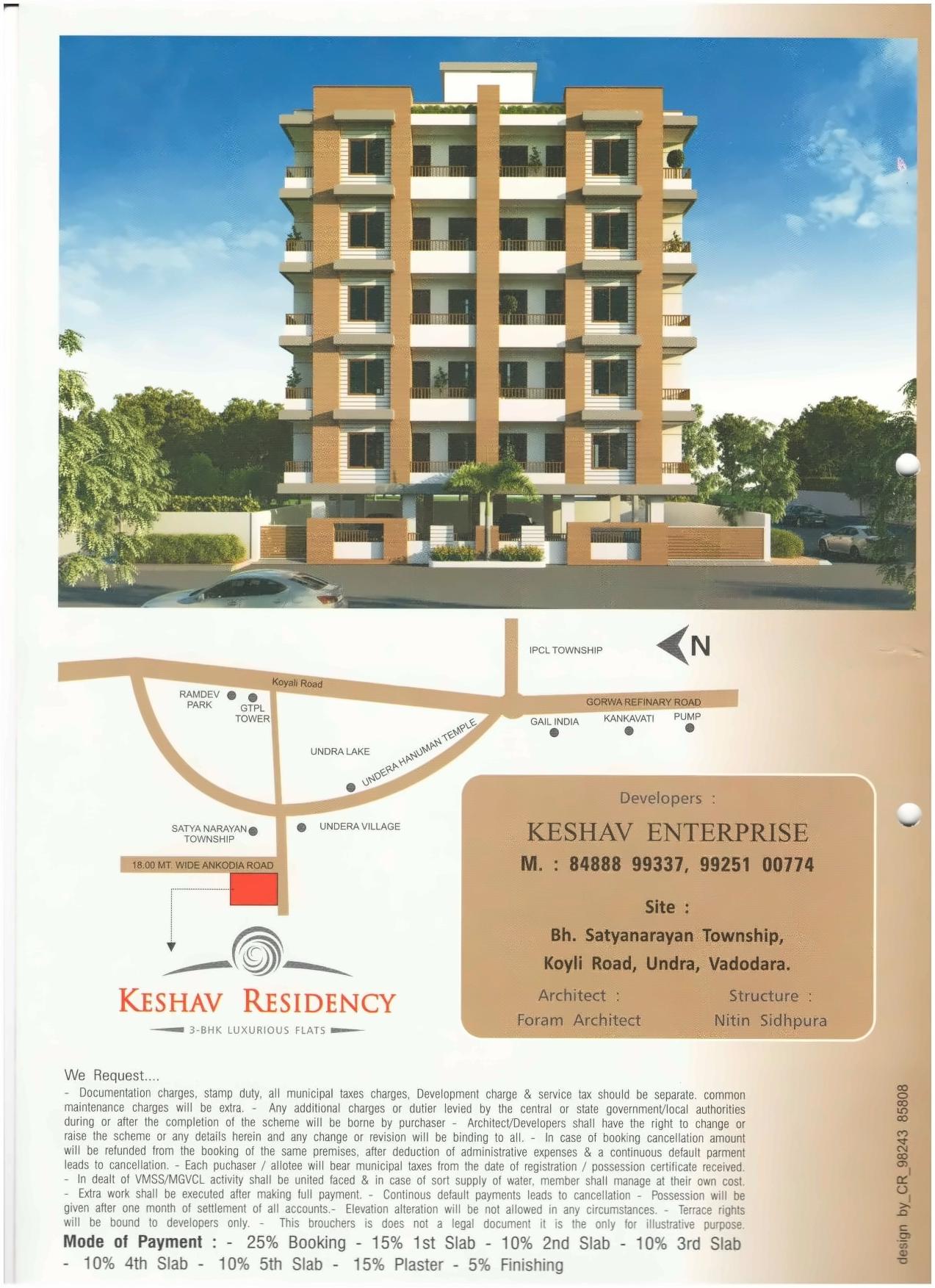  of real estate project Keshav Residency located at Undera, Vadodara, Gujarat