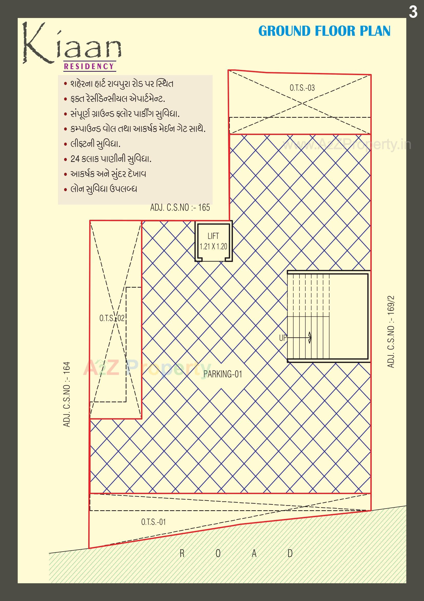 Layout of real estate project Kiaan Residency located at Vadodara, Vadodara, Gujarat
