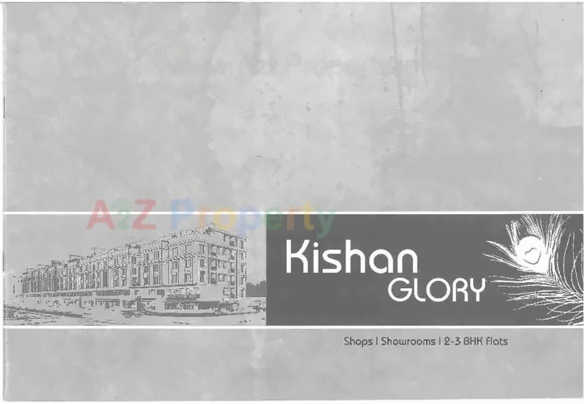  of real estate project Kishan Glory located at Bill, Vadodara, Gujarat