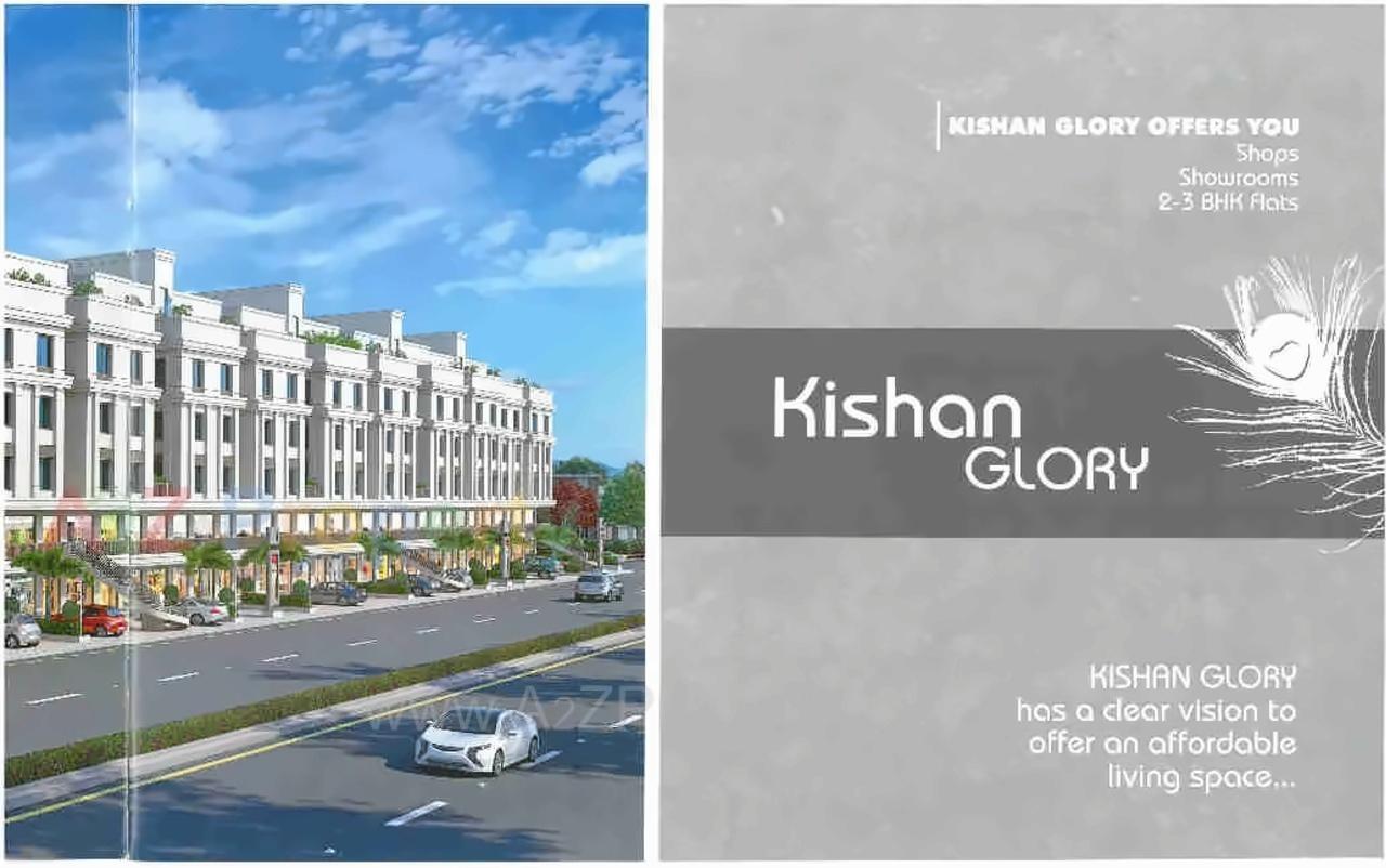 3D Elevation of real estate project Kishan Glory located at Bill, Vadodara, Gujarat