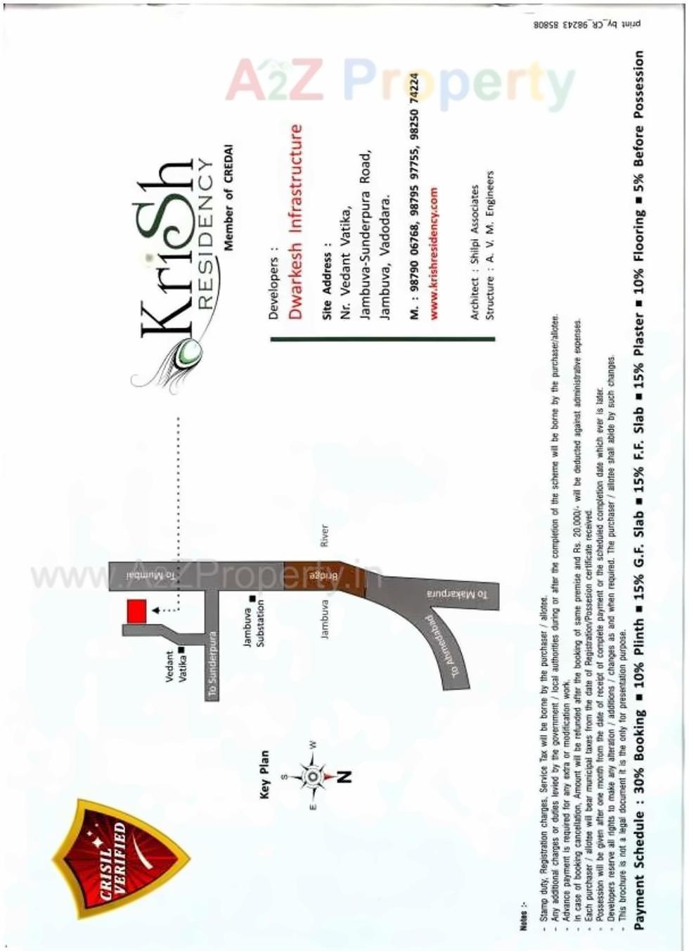  of real estate project Krish Residency located at Jambuva, Vadodara, Gujarat