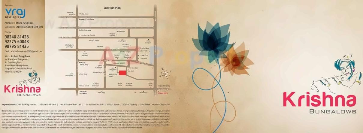  of real estate project Krishna Bunglows located at Kapurai, Vadodara, Gujarat