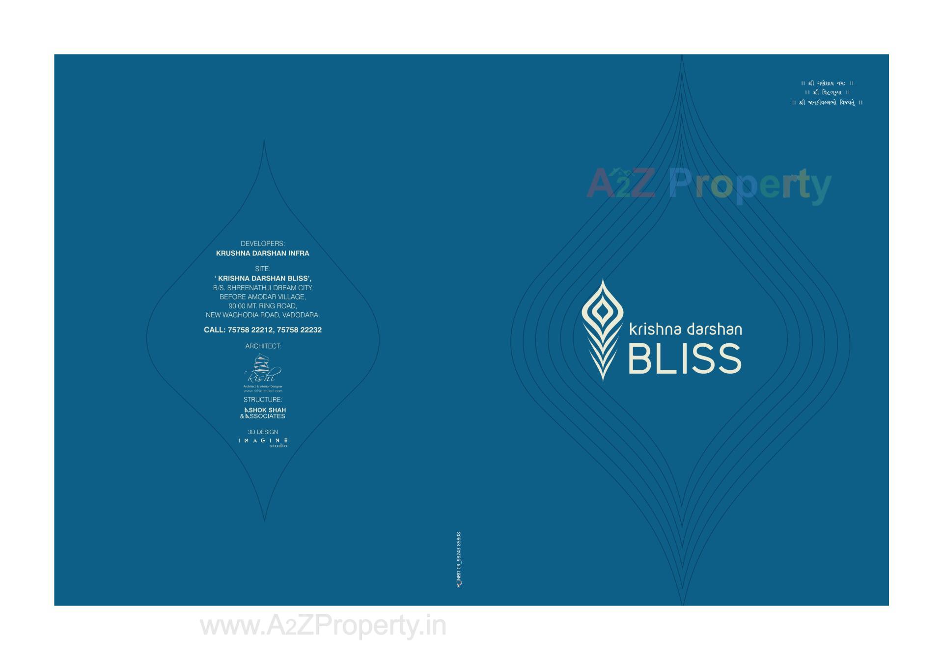  of real estate project Krishna Darshan Bliss located at Aamodar, Vadodara, Gujarat