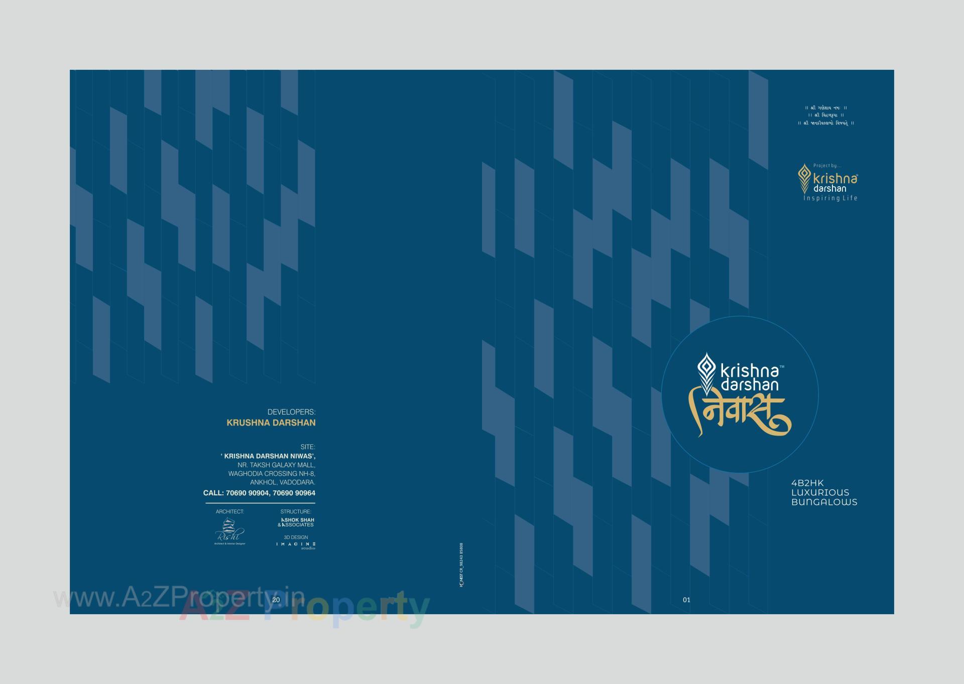  of real estate project Krishna Darshan Niwas located at Ankhol, Vadodara, Gujarat