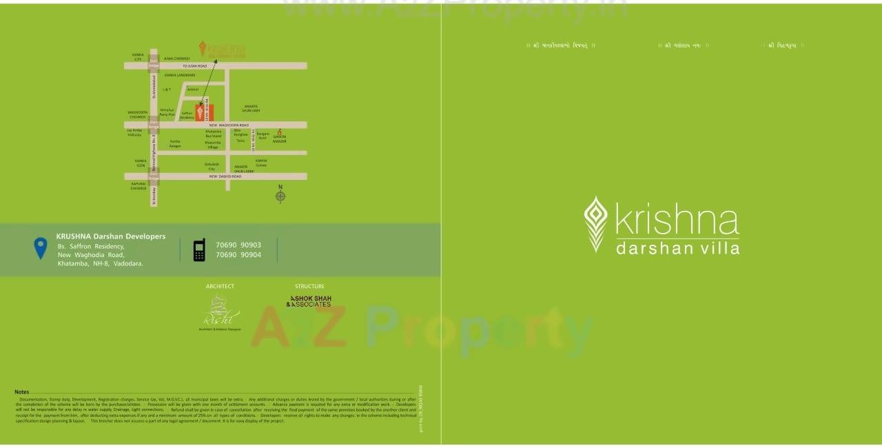  of real estate project Krishna Darshan Villa located at Khatamba, Vadodara, Gujarat