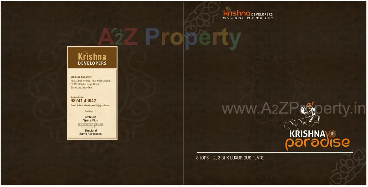  of real estate project Krishna Paradise located at Sayajipura, Vadodara, Gujarat