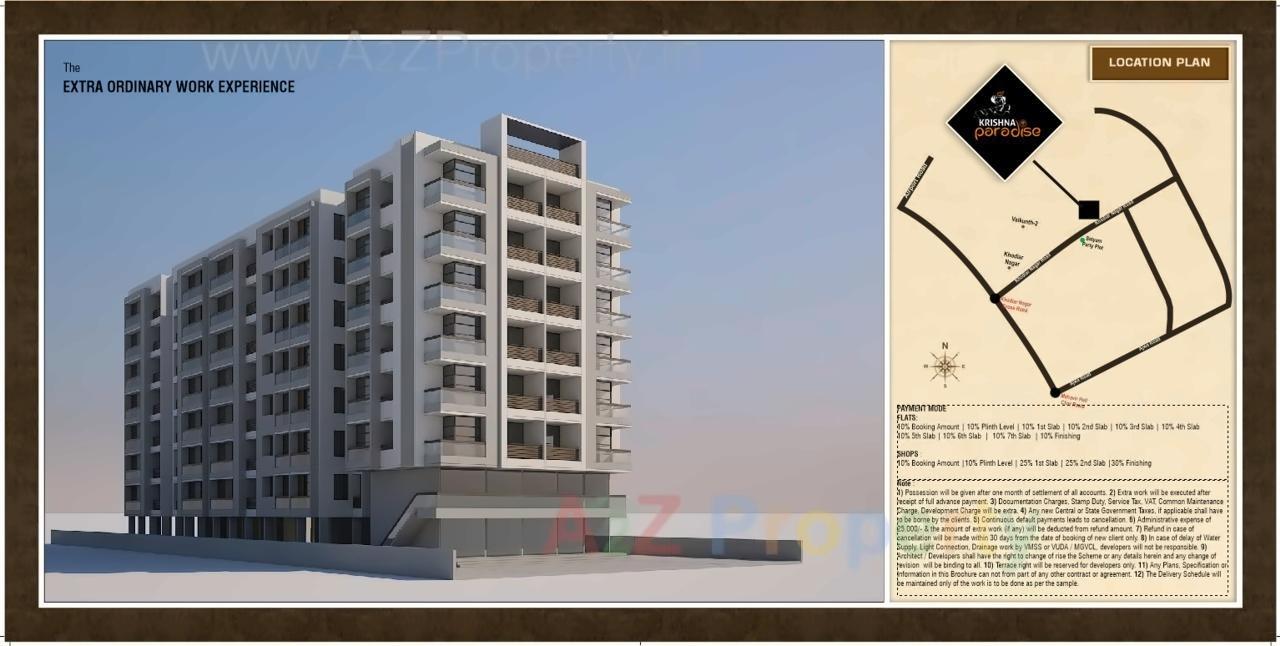  of real estate project Krishna Paradise located at Sayajipura, Vadodara, Gujarat