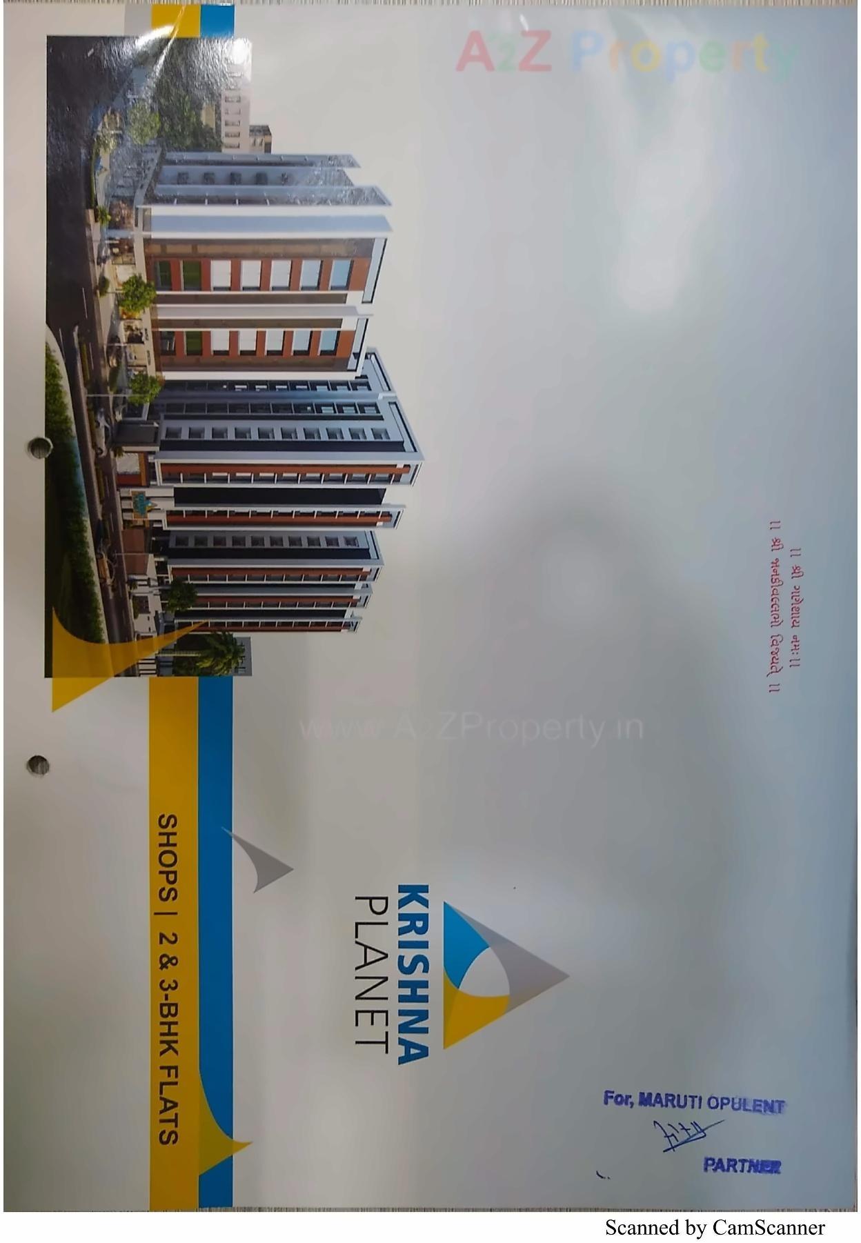  of real estate project Krishna Planet located at Chhani, Vadodara, Gujarat