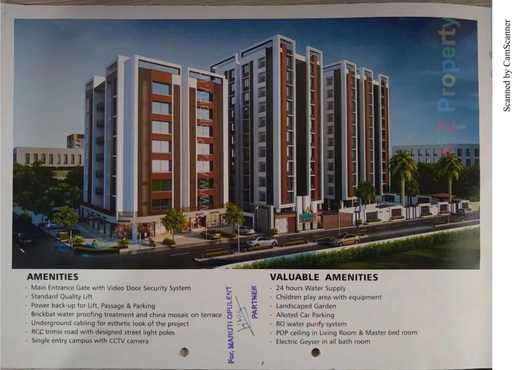 3D Elevation of real estate project Krishna Planet located at Chhani, Vadodara, Gujarat