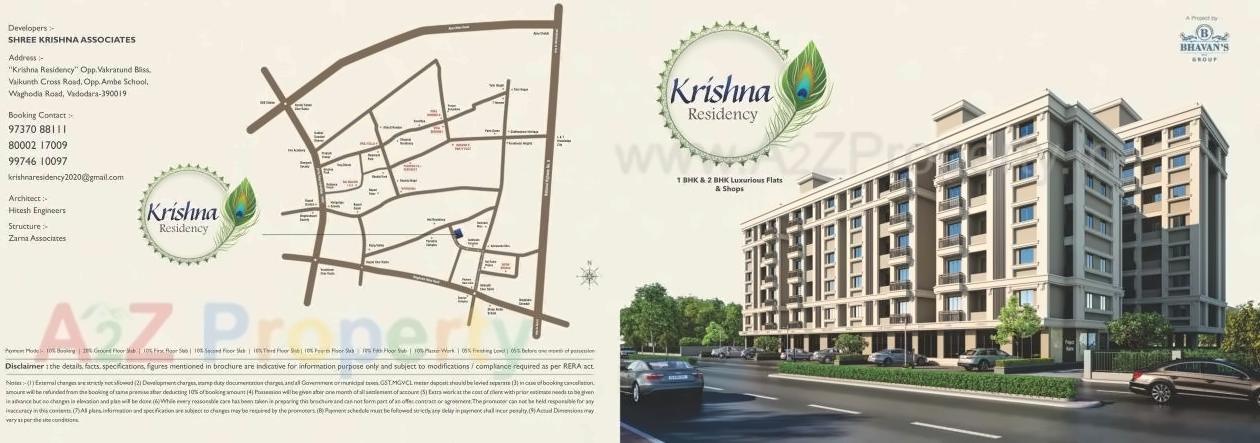  of real estate project Krishna Residency located at Bapod, Vadodara, Gujarat