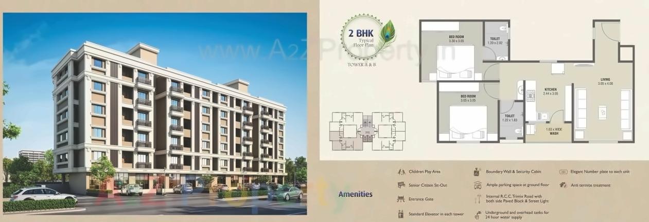 Layout of real estate project Krishna Residency located at Bapod, Vadodara, Gujarat