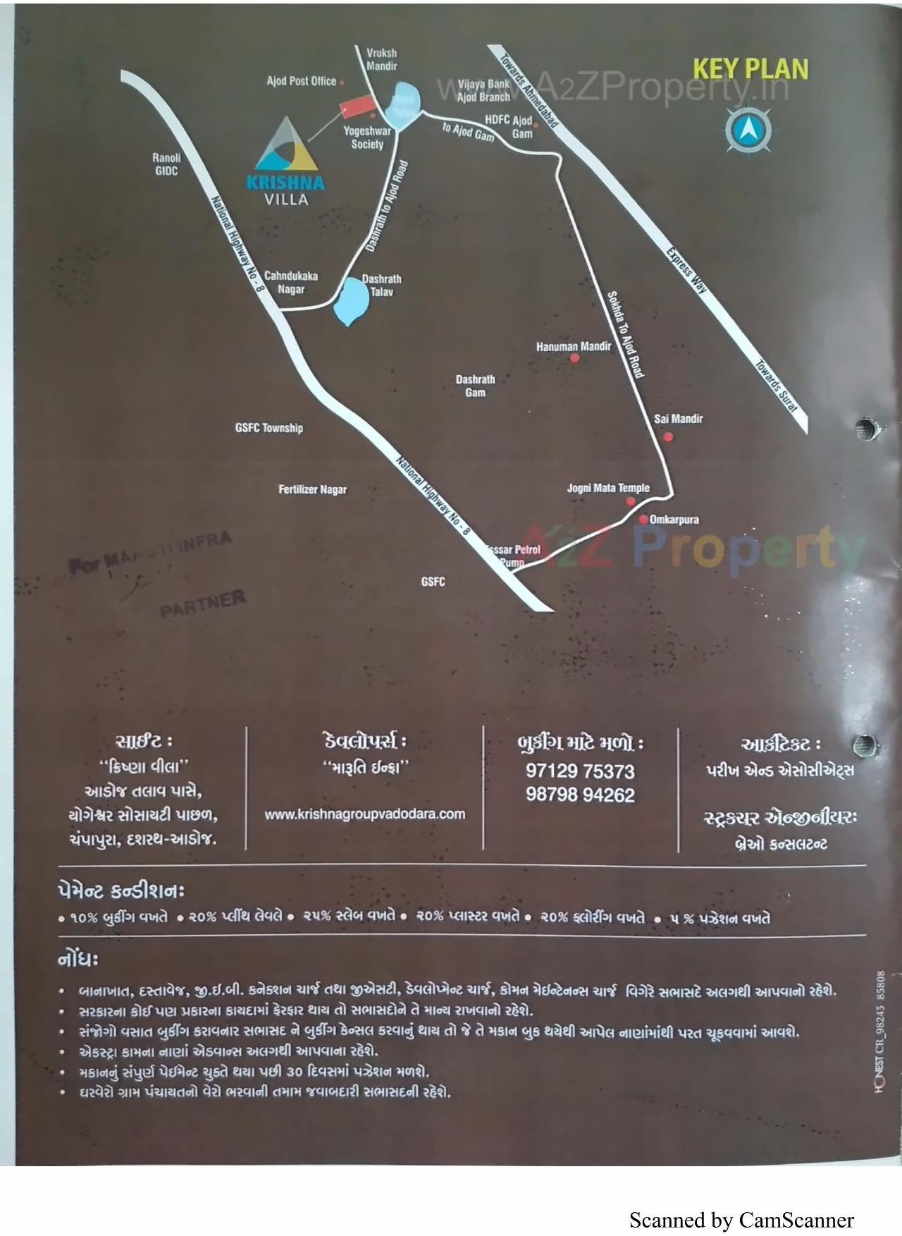  of real estate project Krishna Villa located at Dashrath, Vadodara, Gujarat