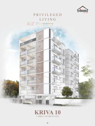 Elevation of real estate project Kriva 10 located at Bhayli, Vadodara, Gujarat