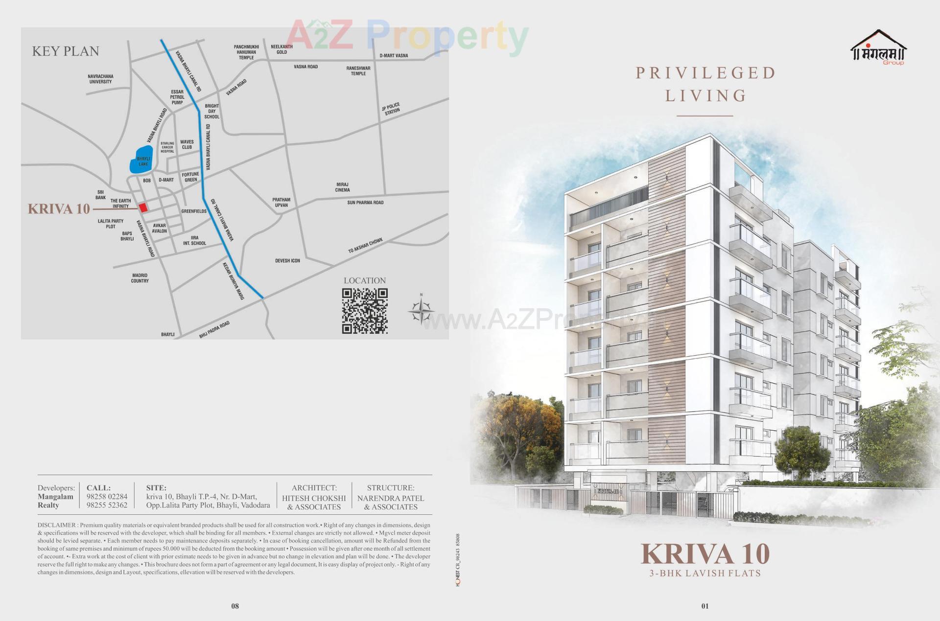  of real estate project Kriva 10 located at Bhayli, Vadodara, Gujarat