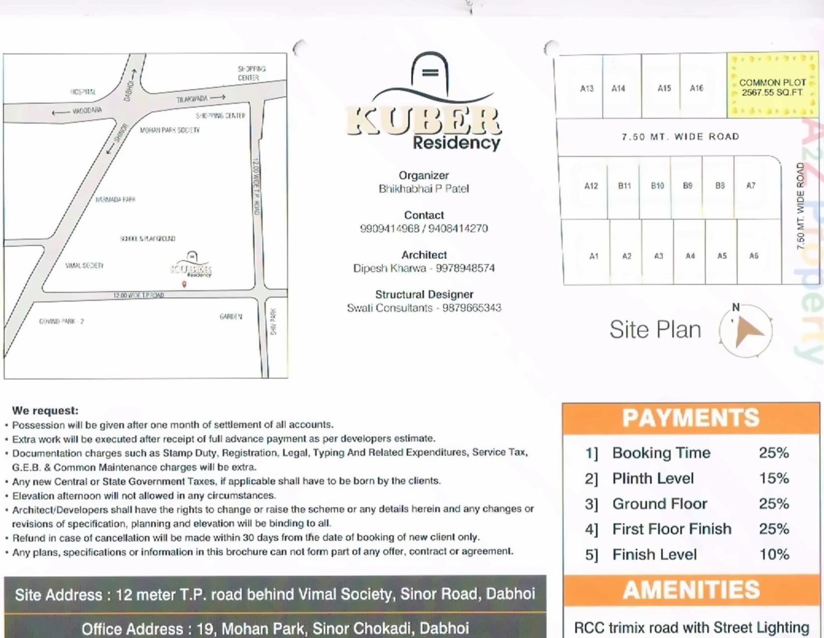  of real estate project Kuber Residency located at Dabhoi, Vadodara, Gujarat