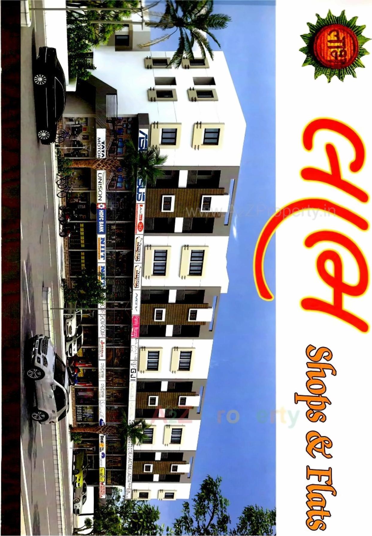 3D Elevation of real estate project Labh Shops   Flats located at Karjan, Vadodara, Gujarat