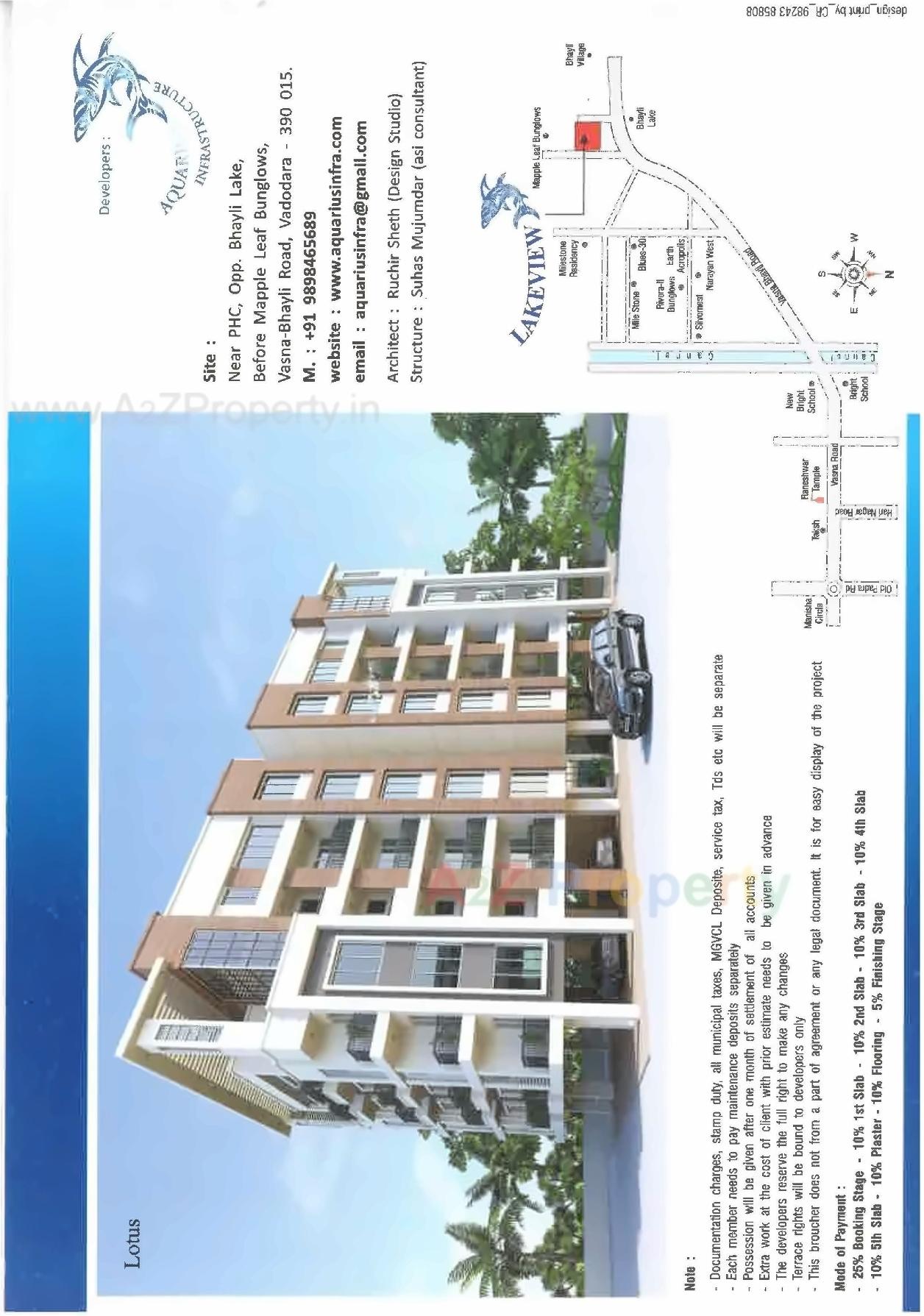  of real estate project Lakeview located at Bhayli, Vadodara, Gujarat