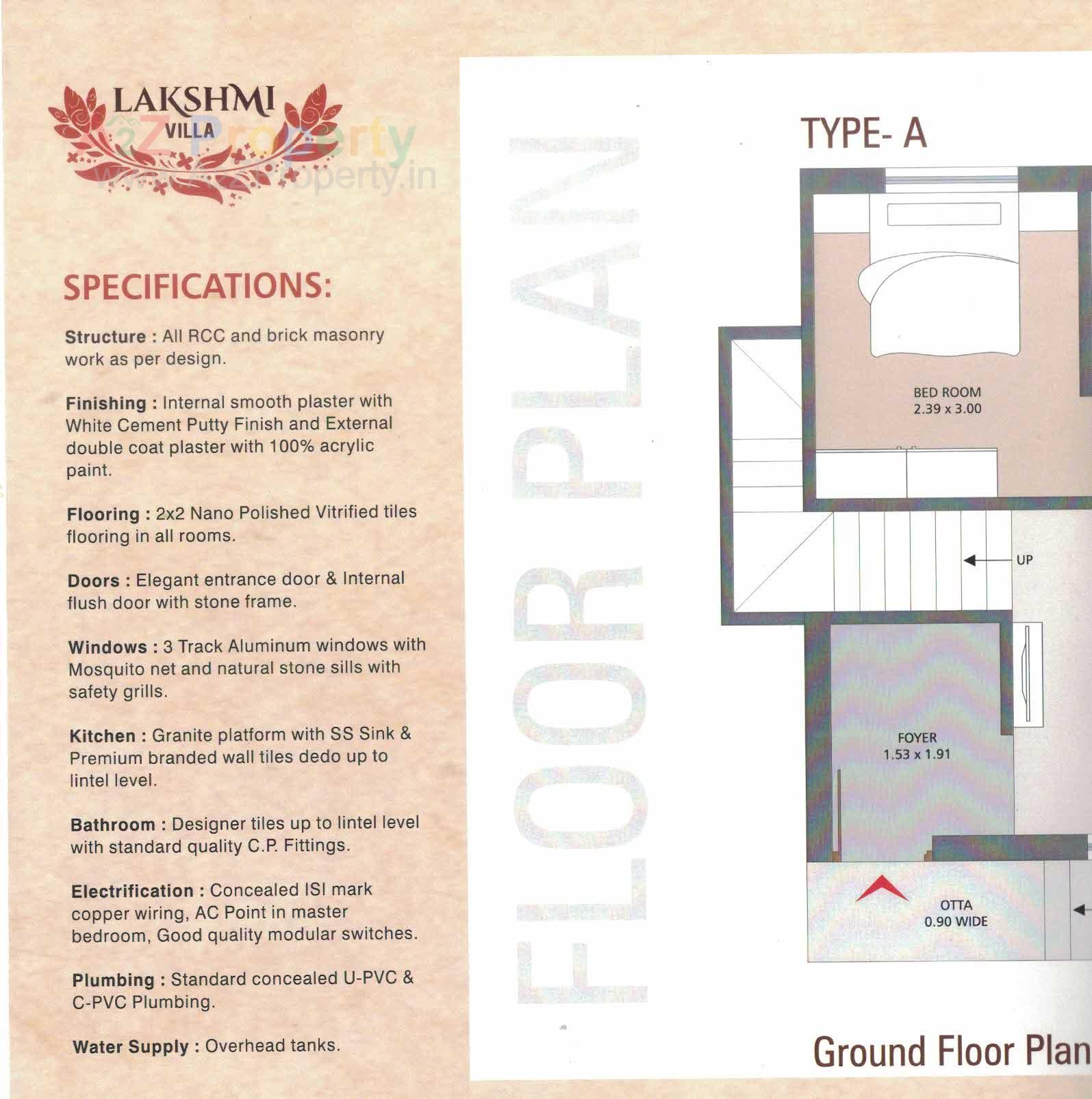  of real estate project Lakshmi Villa located at Vadodara, Vadodara, Gujarat