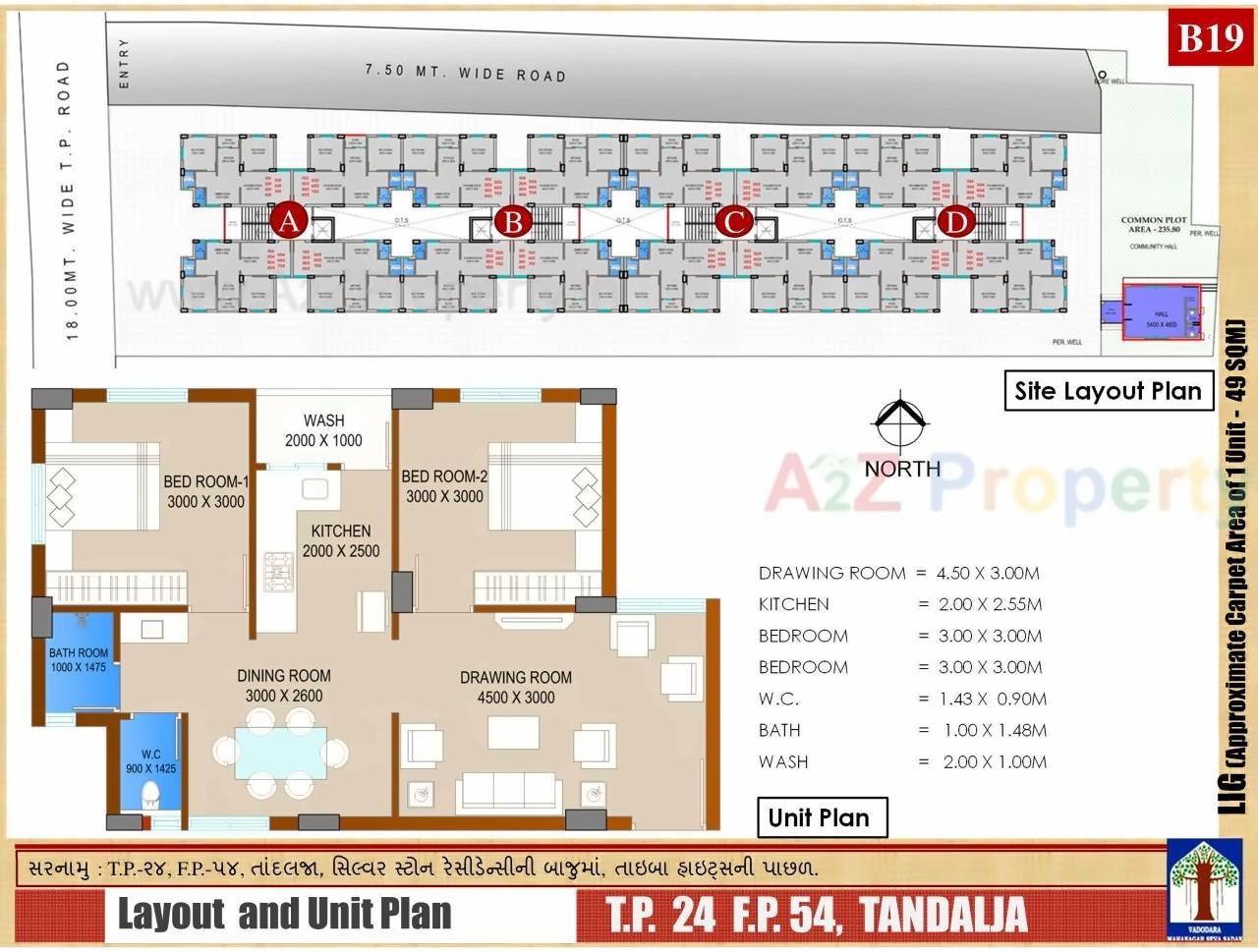 Layout of real estate project Lig Scheme Tp 24 Fp 54 Tandalja located at Tandalaja, Vadodara, Gujarat