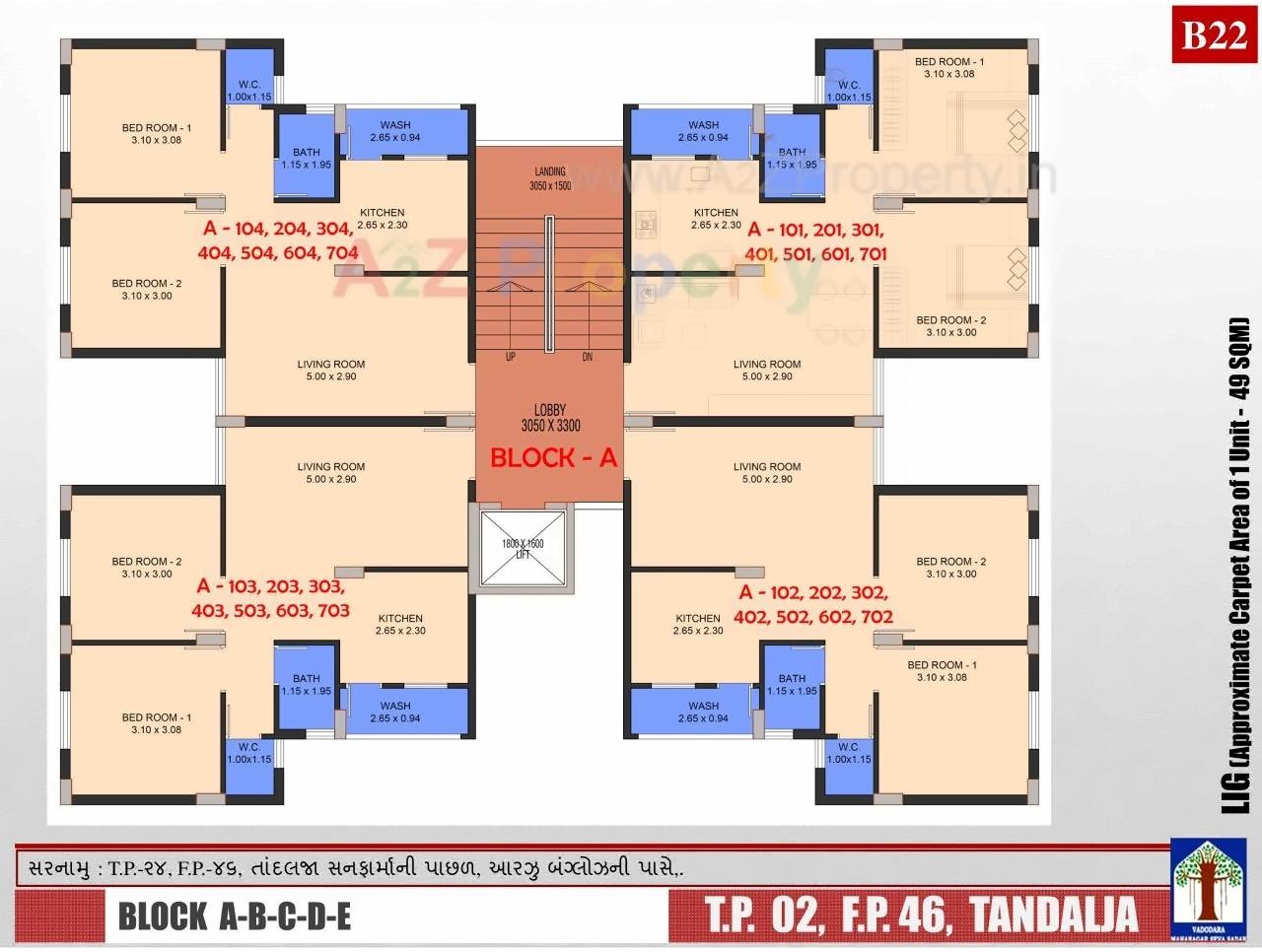Layout of real estate project Lig Scheme Tp 24 Fp 46 Tandalja located at Tandalaja, Vadodara, Gujarat