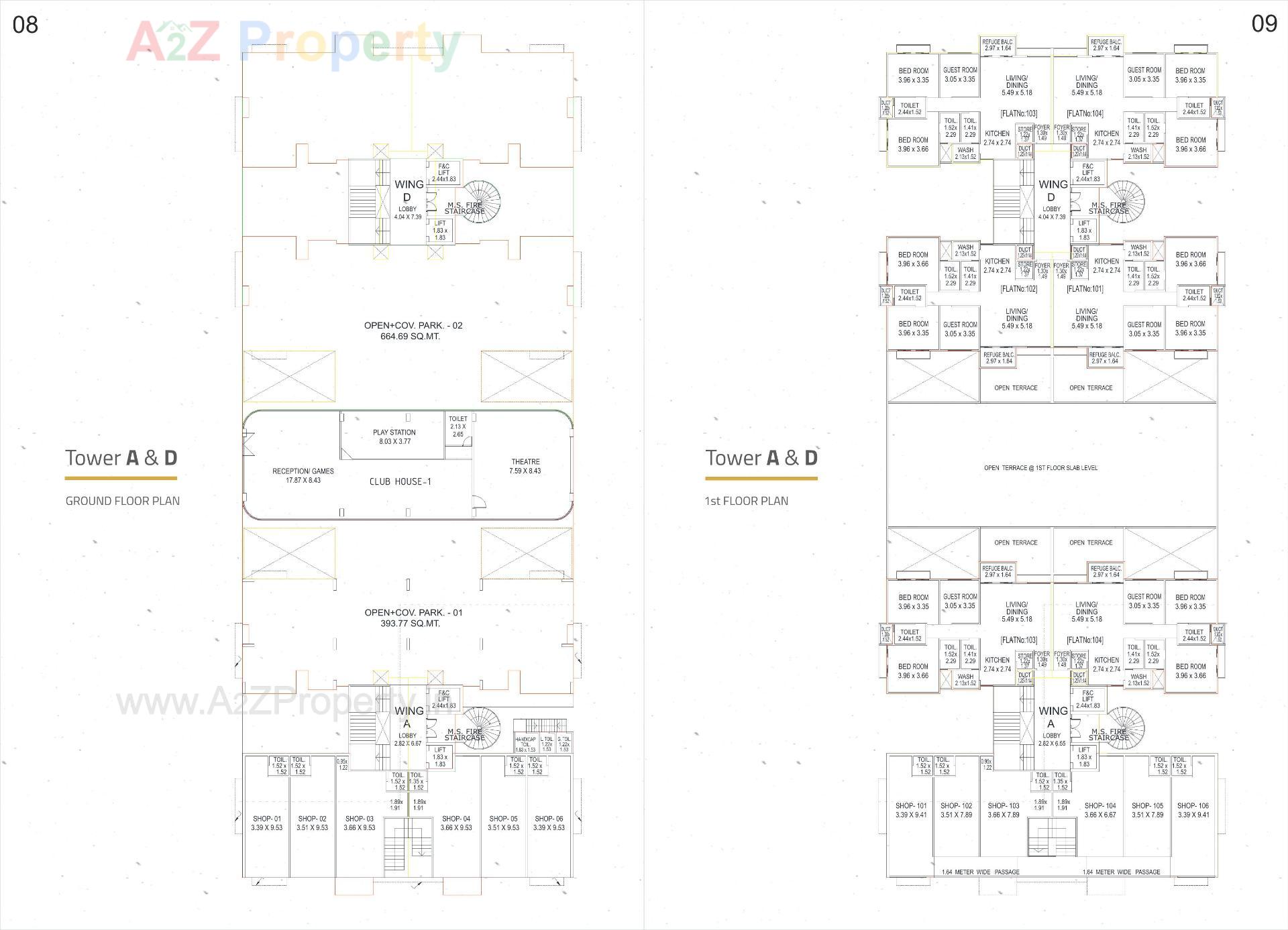  of real estate project Lilleria Oakwoods located at Vadsar, Vadodara, Gujarat