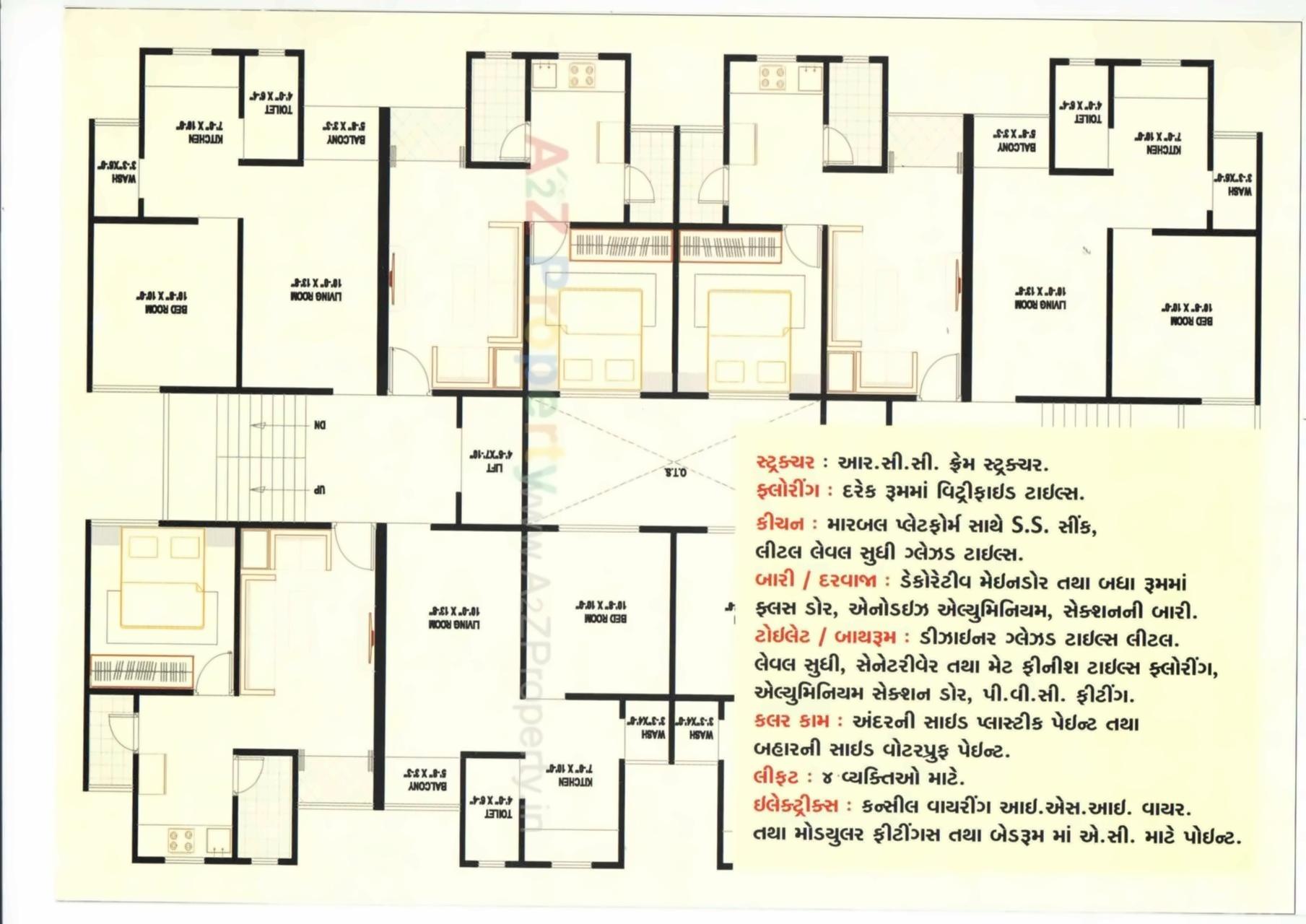 Layout of real estate project Madhav Residency located at Bajwa, Vadodara, Gujarat