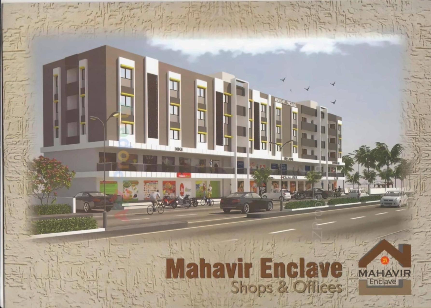 3D Elevation of real estate project Mahavir Enclave located at Bil, Vadodara, Gujarat