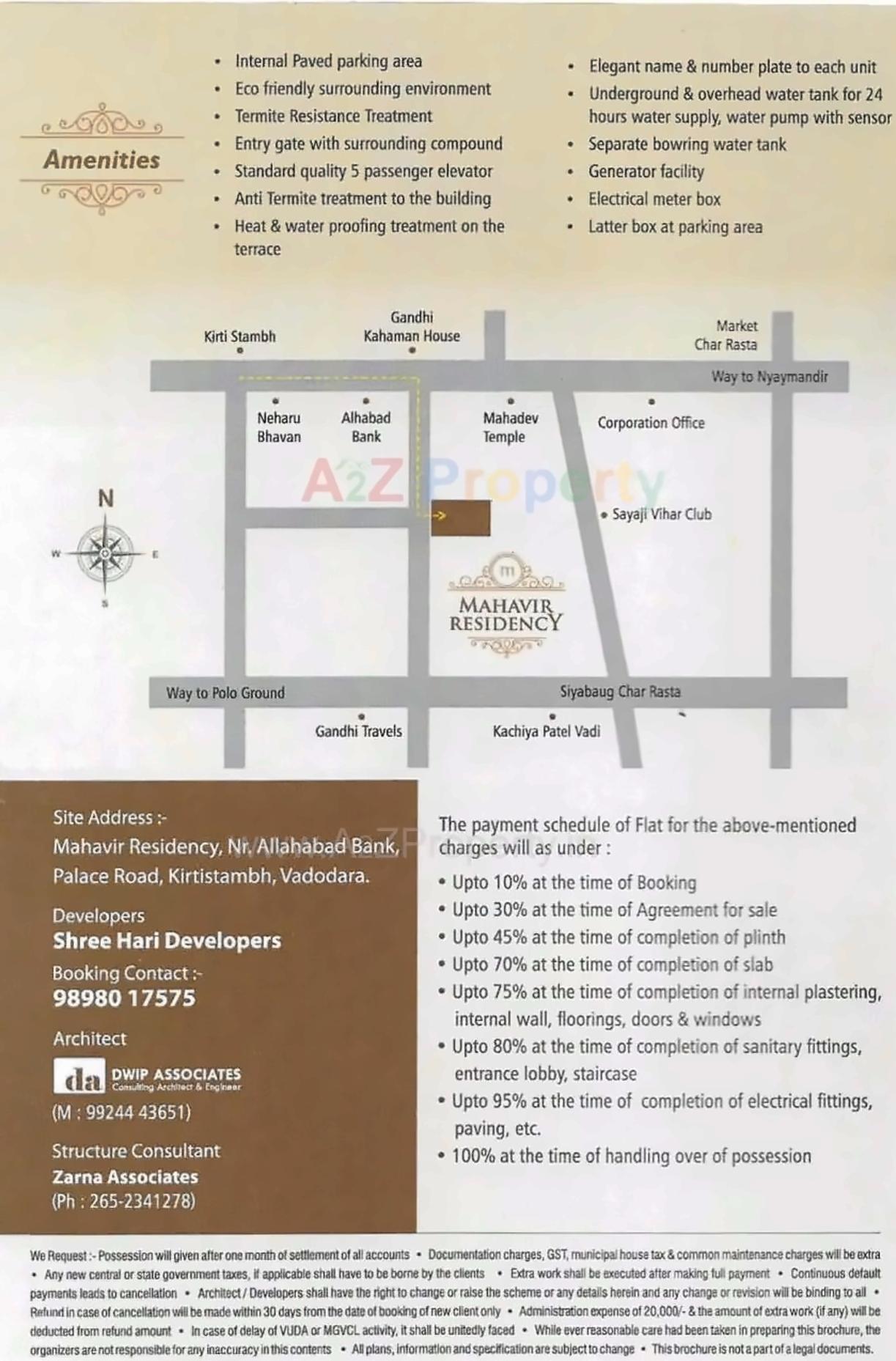  of real estate project Mahavir Residency located at Kasba, Vadodara, Gujarat