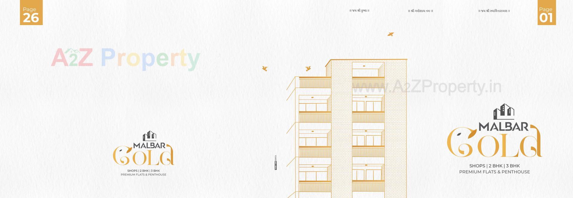  of real estate project Malbar Gold located at Tarsali, Vadodara, Gujarat