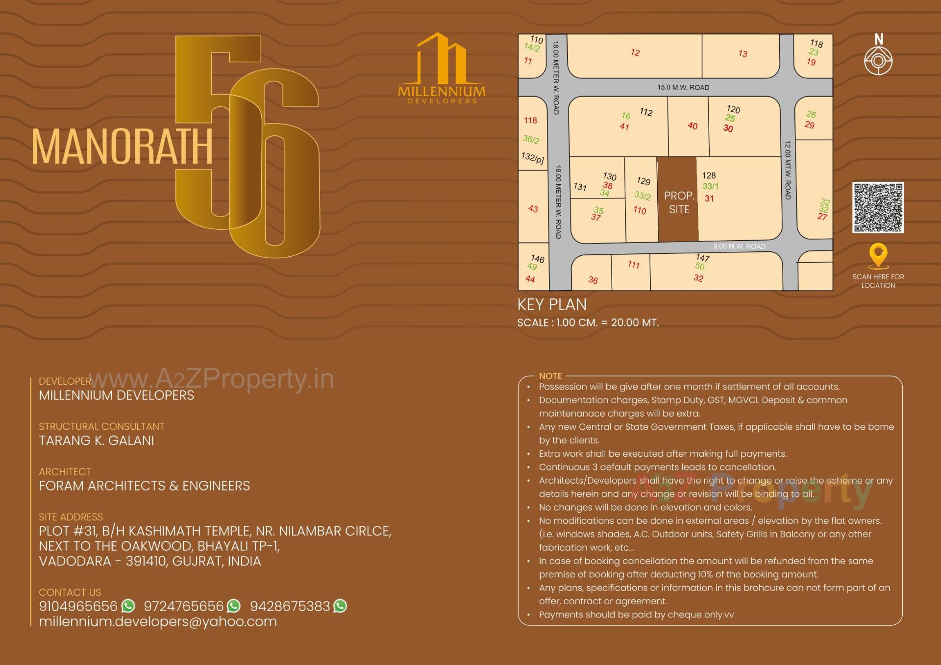 Layout of real estate project Manorath located at Bhayali, Vadodara, Gujarat