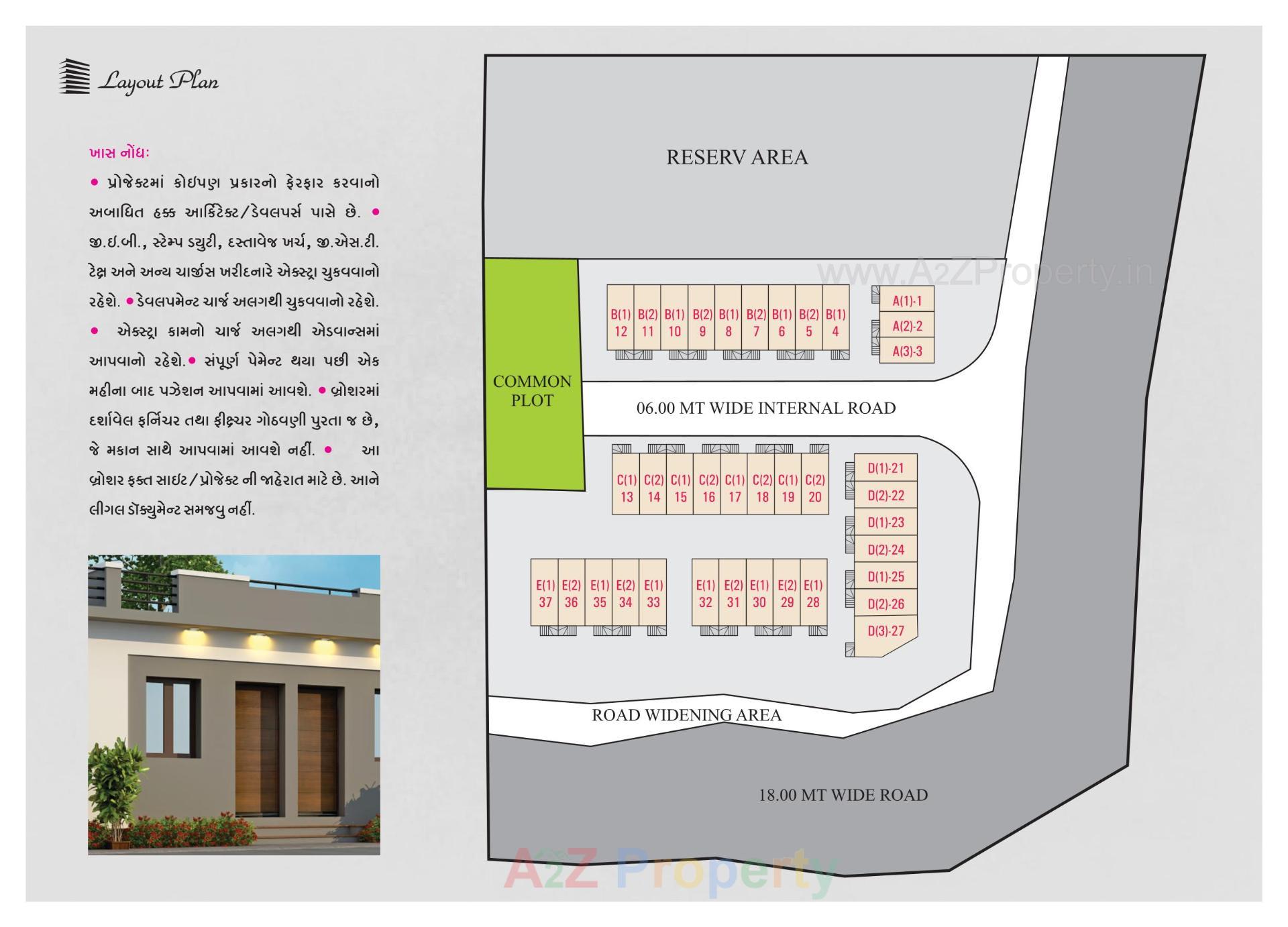 Layout of real estate project Meera 37 Residency located at Padra, Vadodara, Gujarat