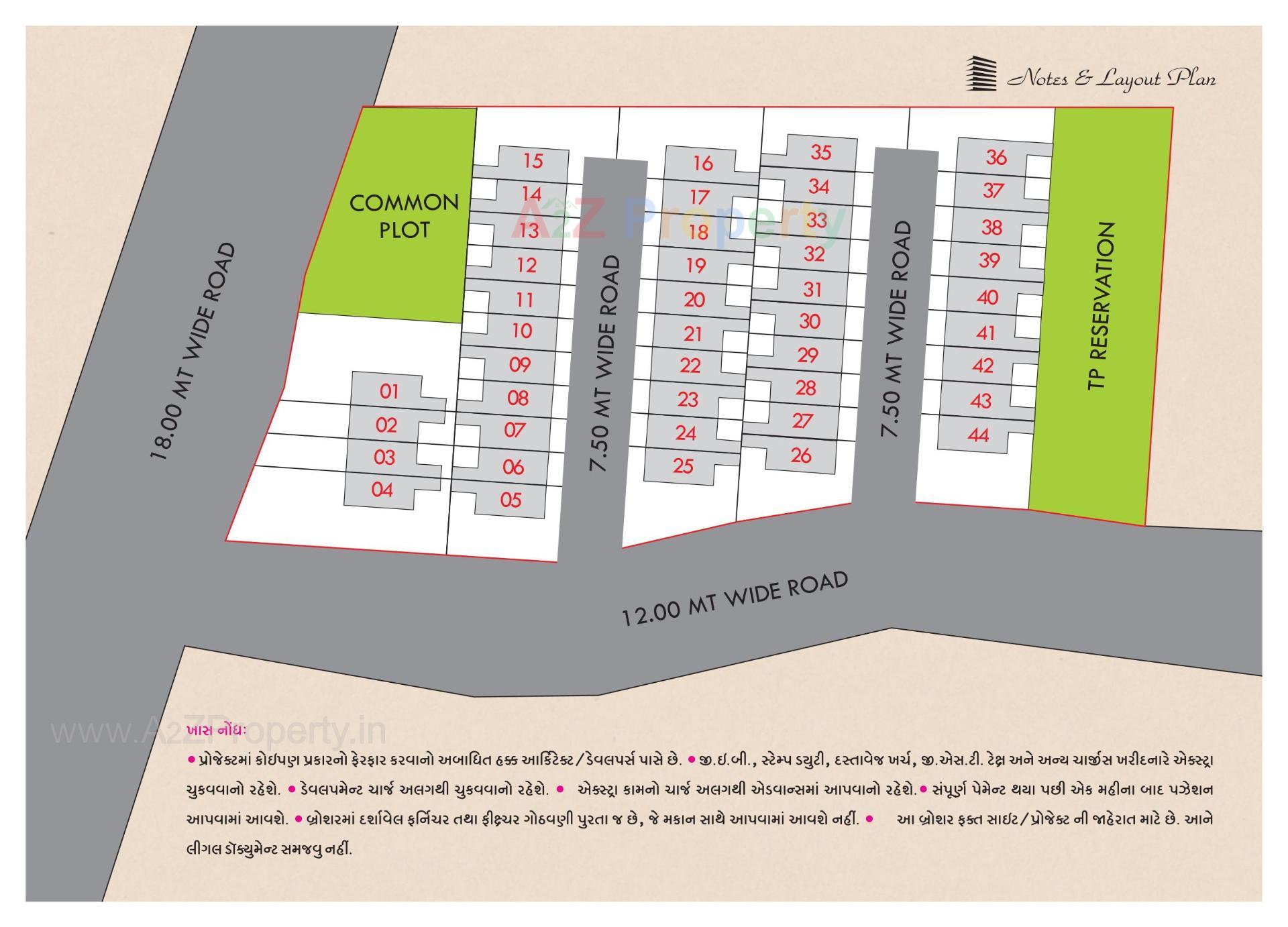 Layout of real estate project Meera 44 Residency located at Padra--kasba, Vadodara, Gujarat