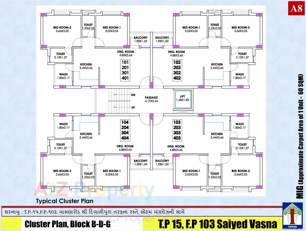 Layout of real estate project Mig Scheme Tp 15 Fp 10 located at Vasna, Vadodara, Gujarat