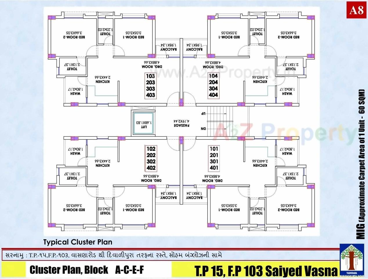 Layout of real estate project Mig Scheme Tp 15 Fp 10 located at Vasna, Vadodara, Gujarat