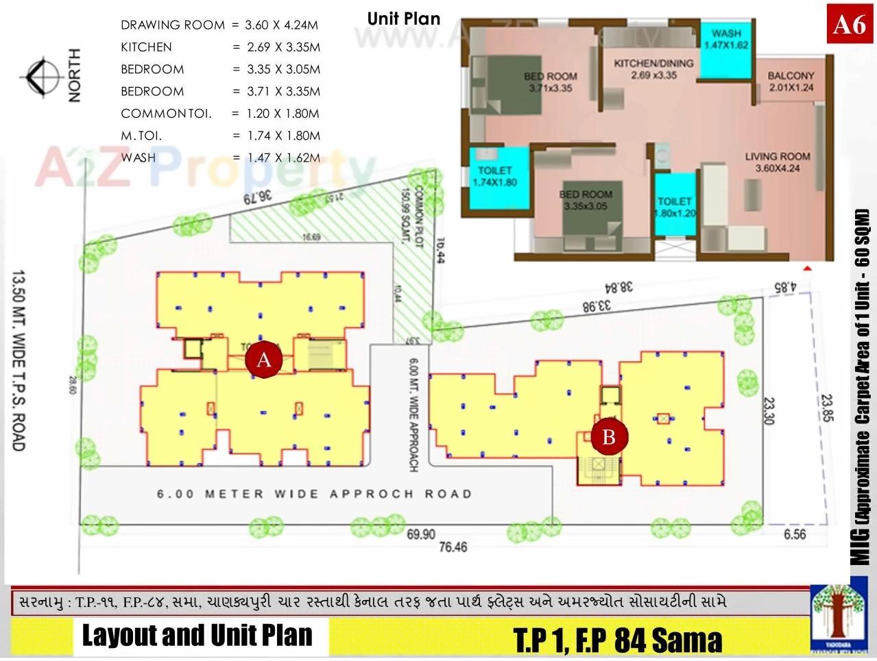 Layout of real estate project Mig Tp 11 Fp 84 Mmgy located at Sama, Vadodara, Gujarat