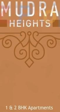  of real estate project Mudra Heights located at Vadsar, Vadodara, Gujarat