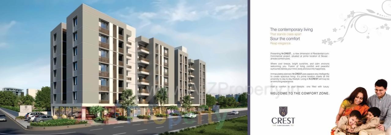 3D Elevation of real estate project N Crest located at Sevasi, Vadodara, Gujarat