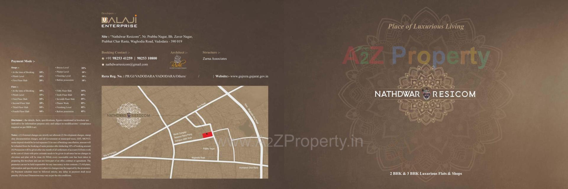  of real estate project Nathdwar Resicom located at Bapod, Vadodara, Gujarat