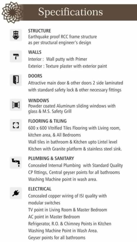 Project Specifications